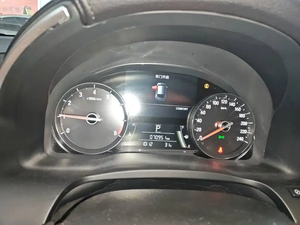 Honda Avancier — миниатюра 12
