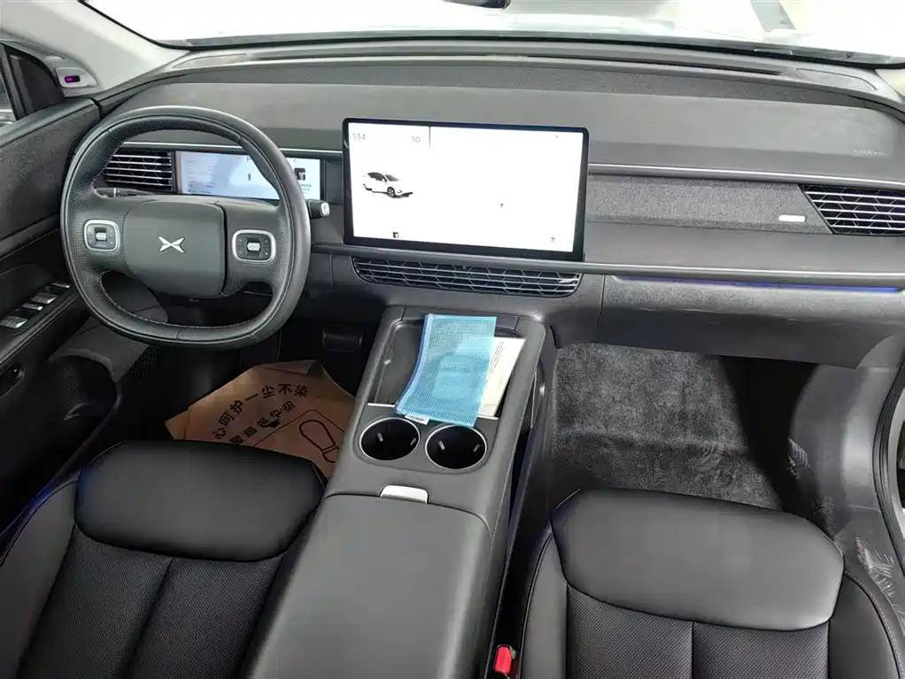 Xpeng G6 2023 755 Pro