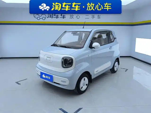 2025 Bestune Pony