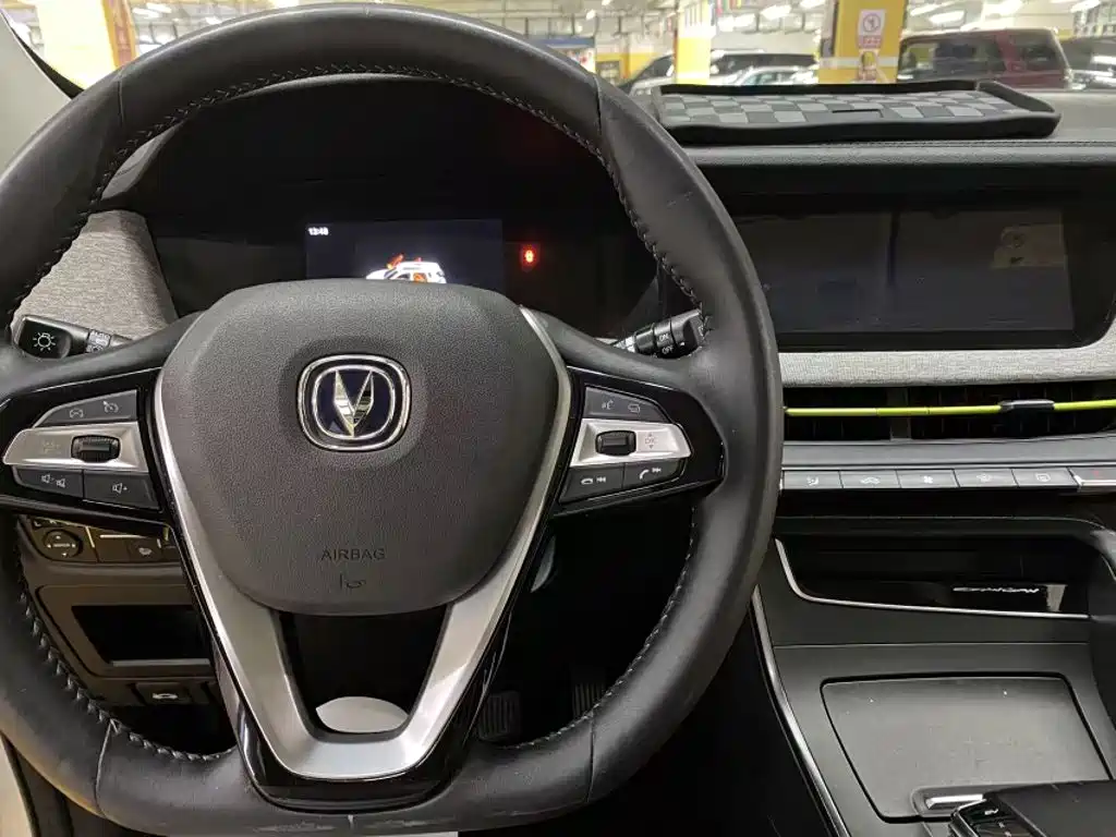 Changan New Energy E-Pro — миниатюра 18