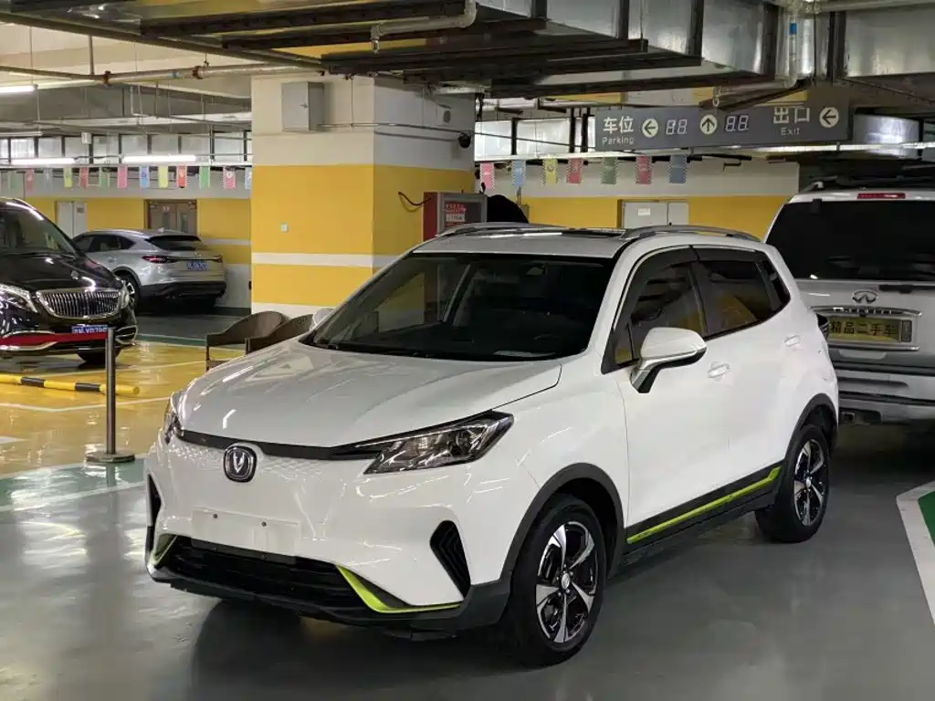 Changan New Energy E-Pro — миниатюра 3