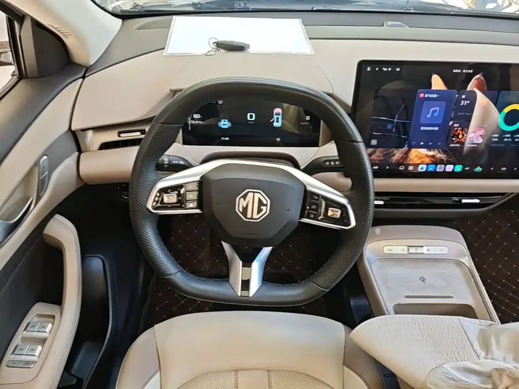 MG MG ES5 — миниатюра 11