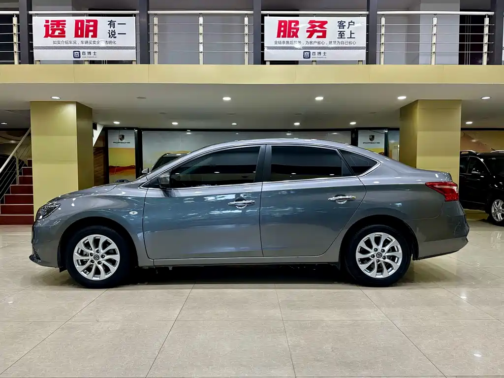 Nissan Sylphy 2022 1.6XE CVT Comfort