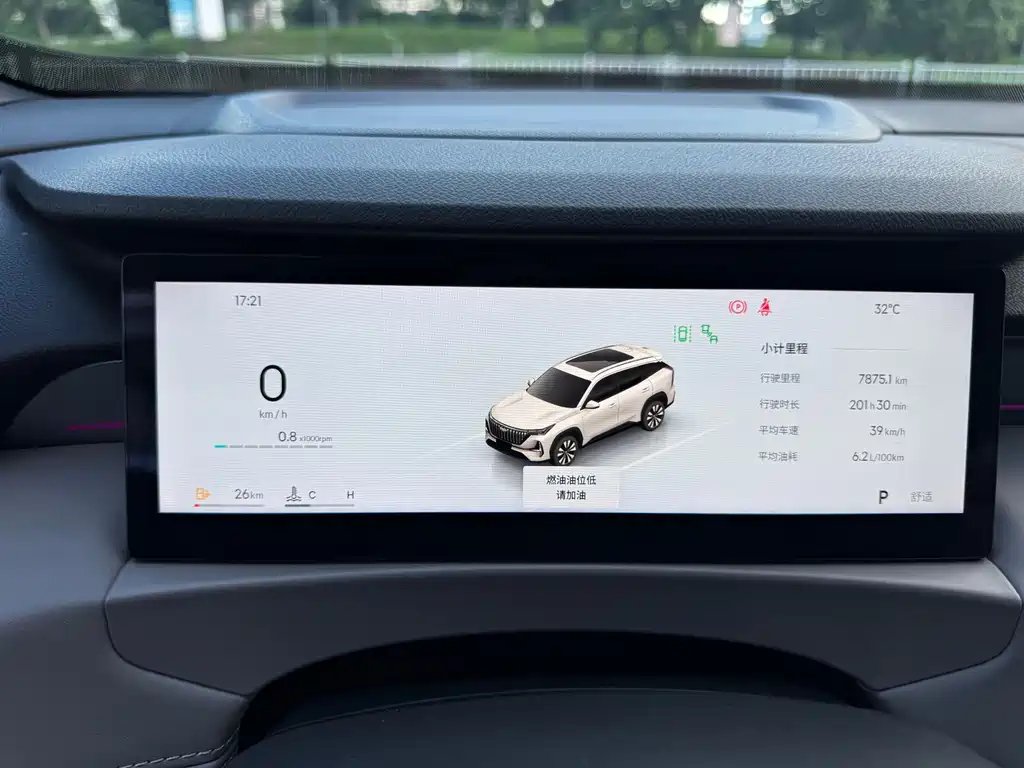 Geely Boyue L — миниатюра 16
