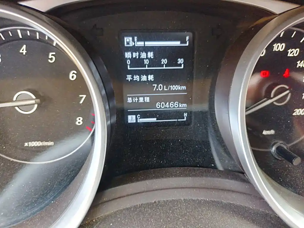 Baojun 730 — миниатюра 8