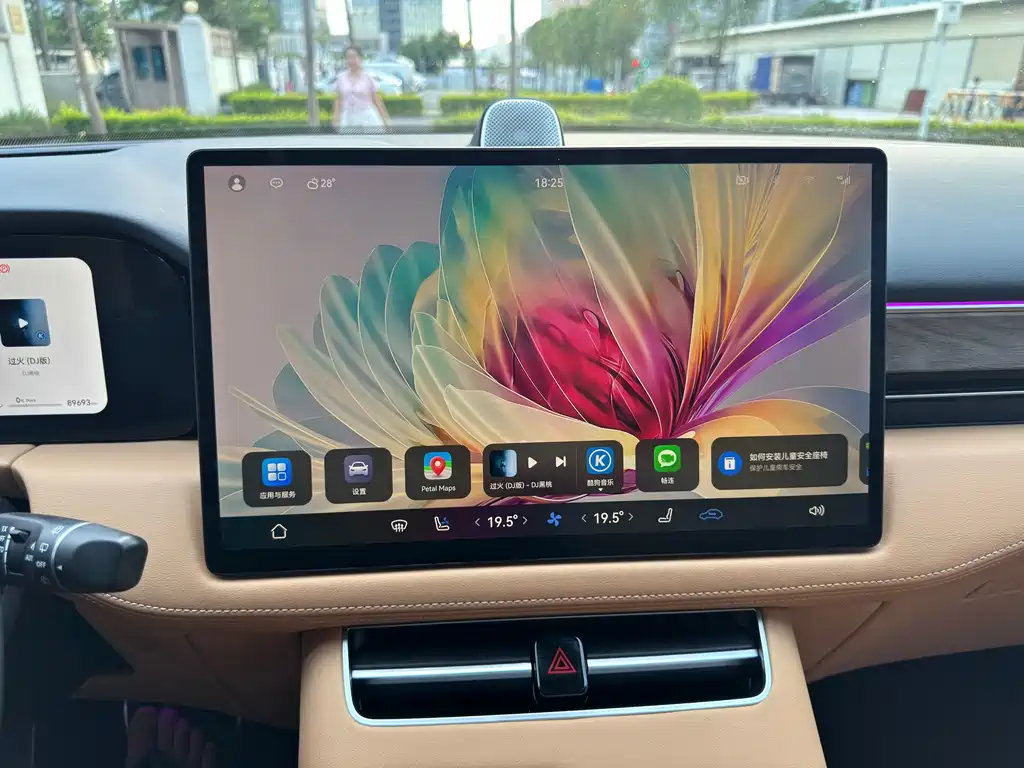 AITO AITO M5 — миниатюра 14
