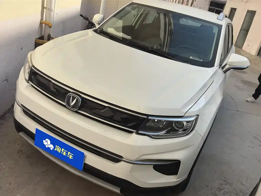 CHANGAN CS35PLUS