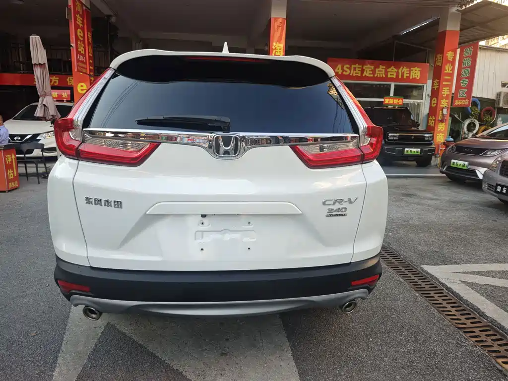 Honda CR-V — миниатюра 5
