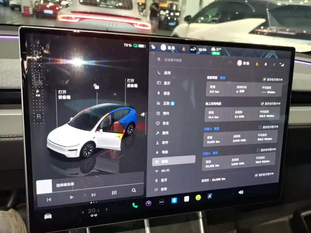 Tesla Model Y L — миниатюра 13