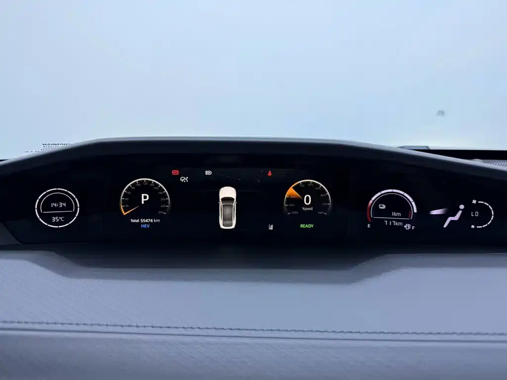 Changan UNI-V iDD — миниатюра 11