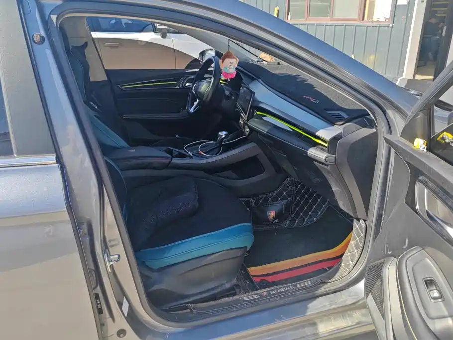 Roewe i5 — миниатюра 8