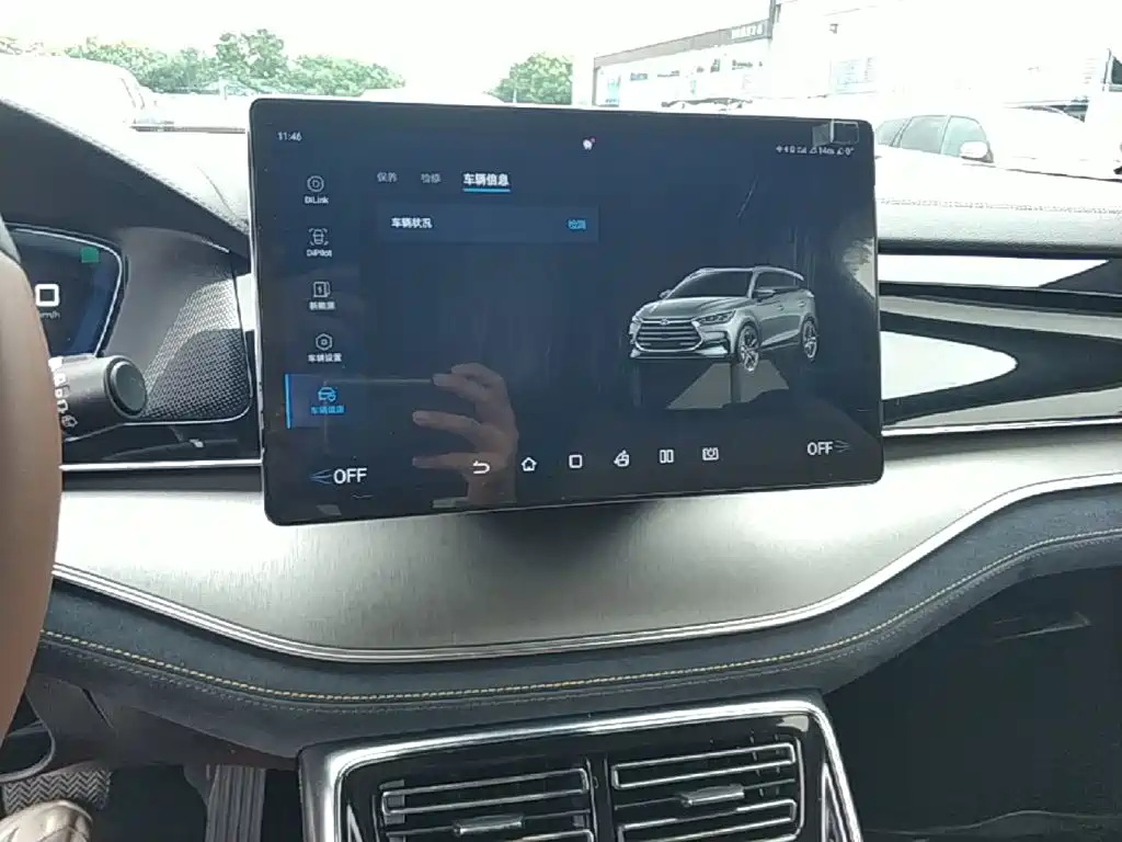 BYD Tang New Energy — миниатюра 13