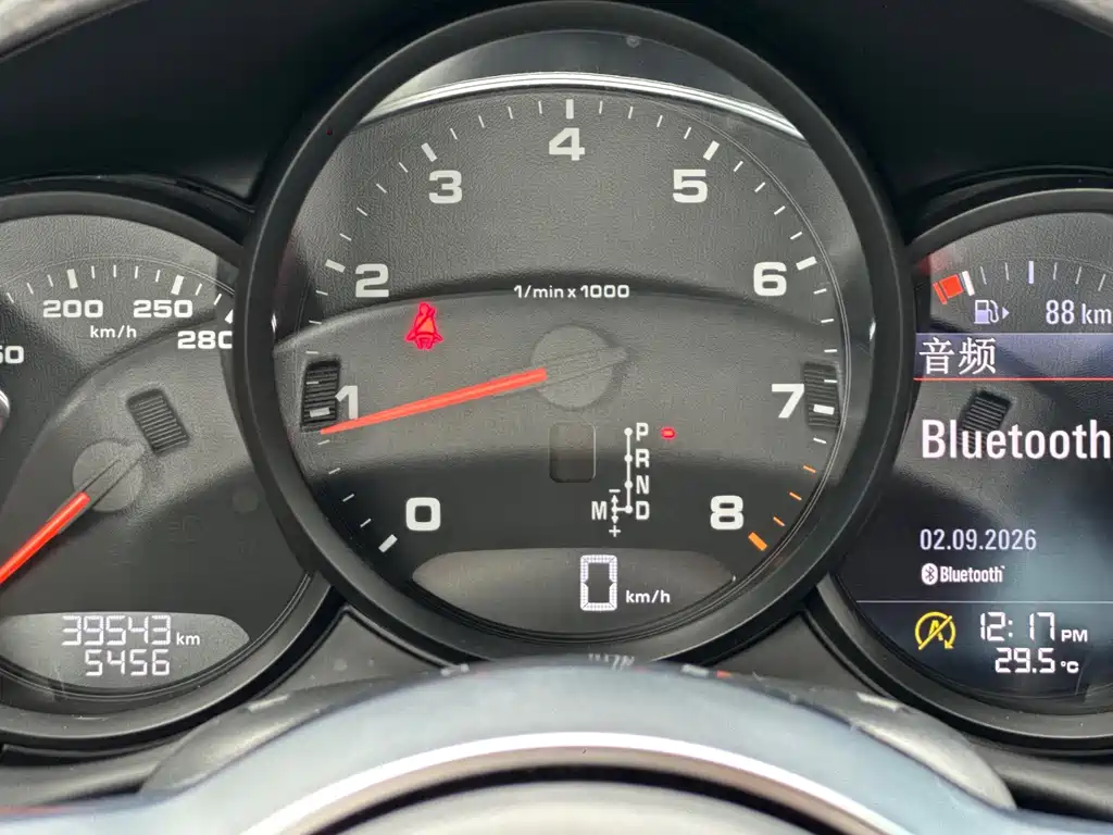 Porsche 718 — миниатюра 6