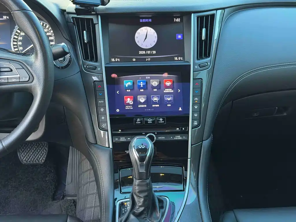 Infiniti Q50L — миниатюра 14