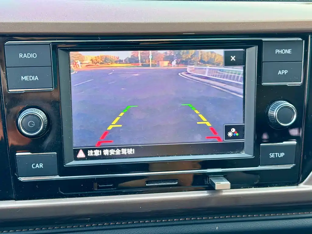 Volkswagen Tharu — миниатюра 14