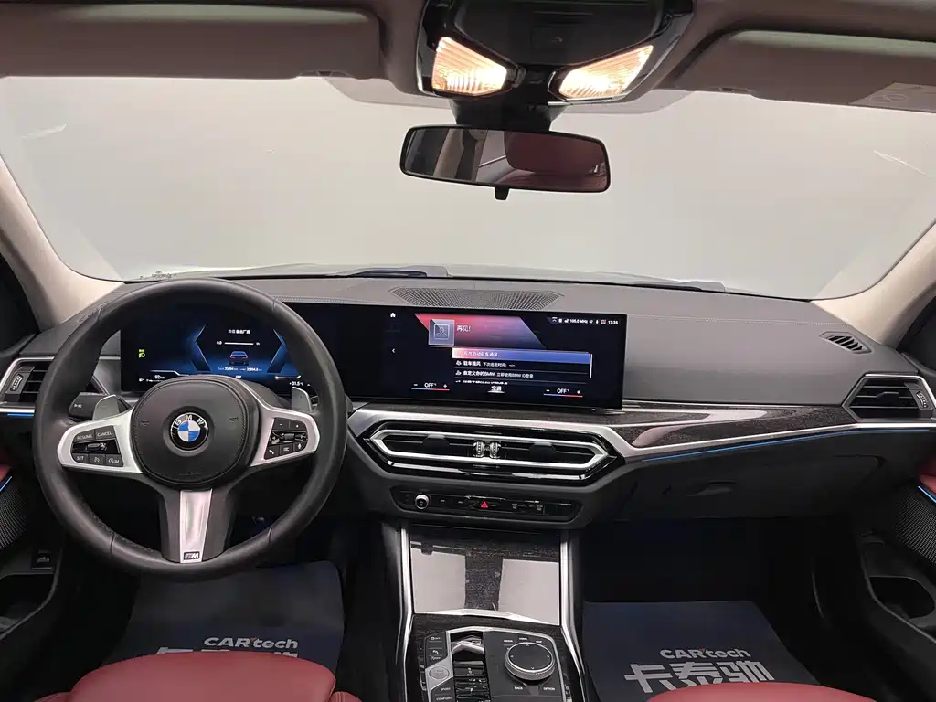 BMW 3 Series — миниатюра 17