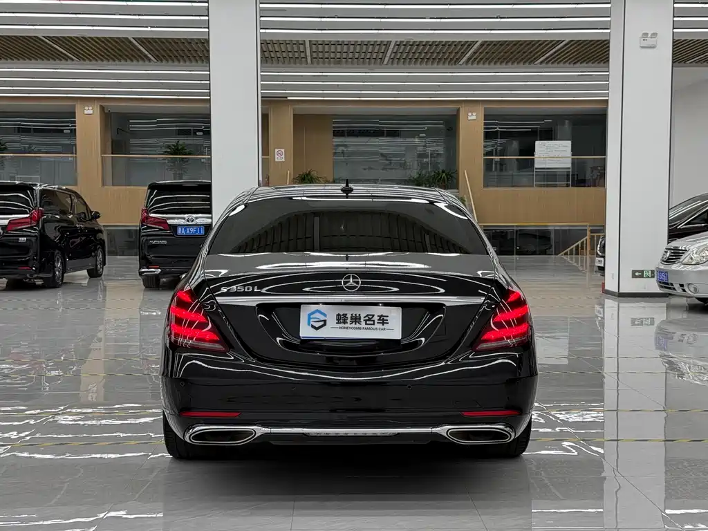 Mercedes-Benz S-Class — миниатюра 13