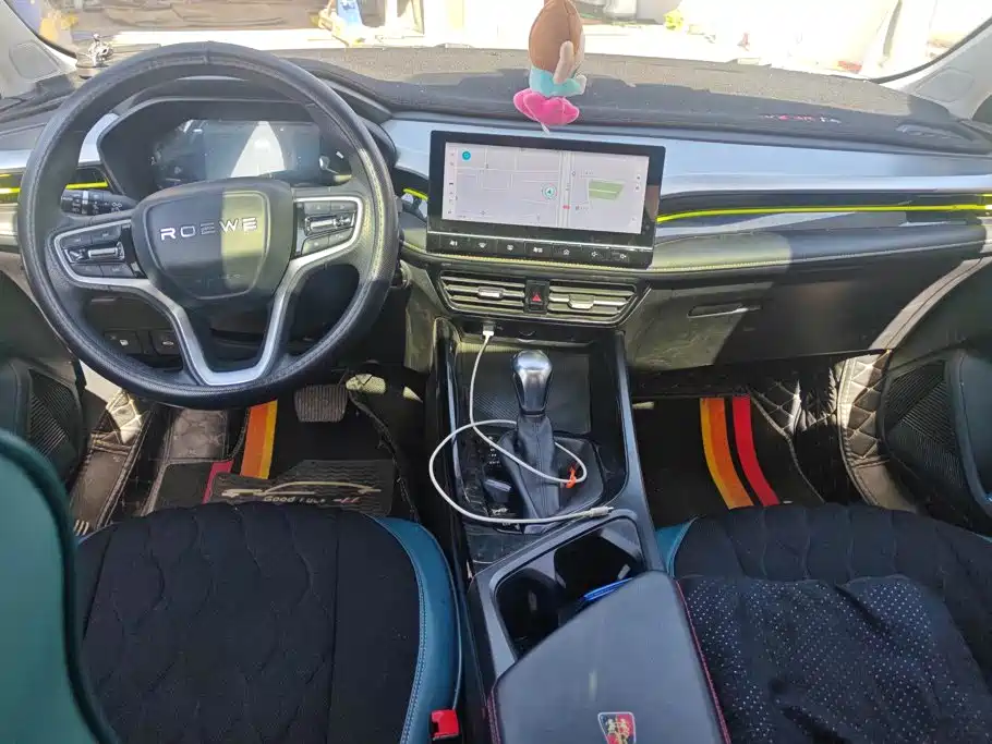 Roewe i5 — миниатюра 12