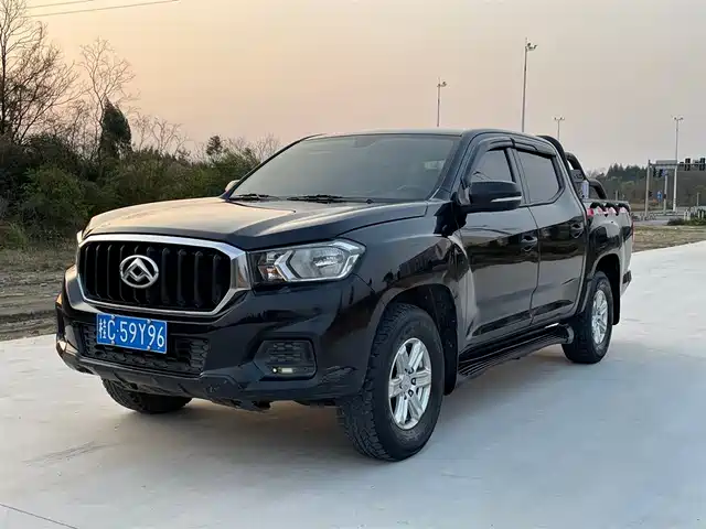 SAIC MAXUS CHASE T60