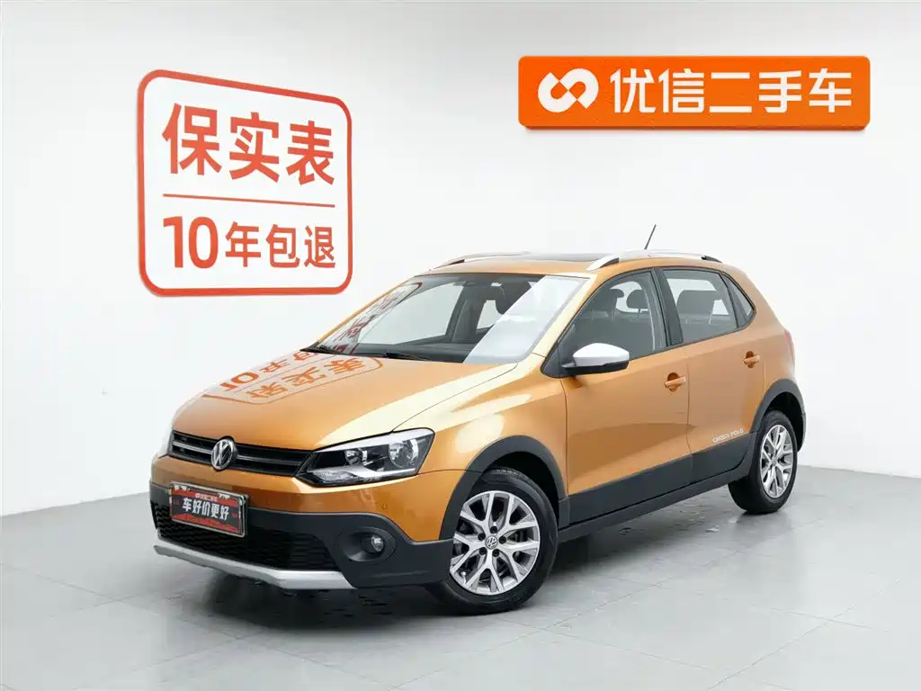Volkswagen Polo 2019