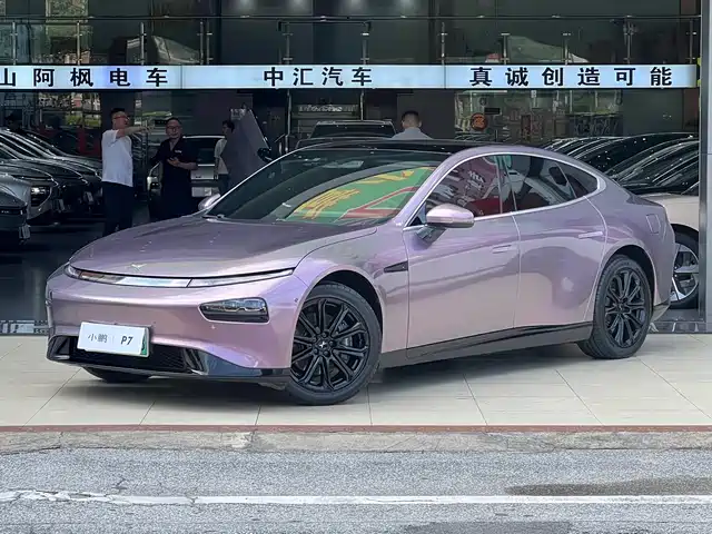 2021 Xpeng P7
