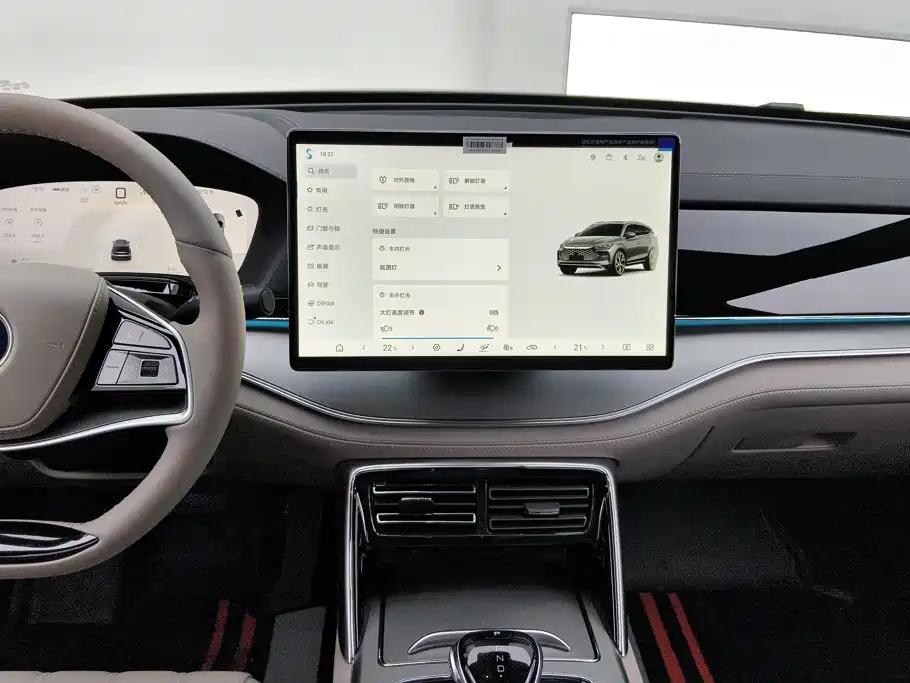 BYD Tang New Energy — миниатюра 12