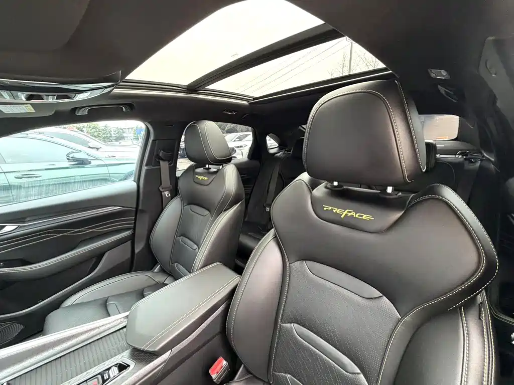 Geely Xingrui — миниатюра 6