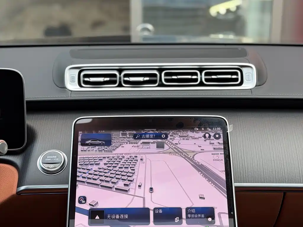 MERCEDES-BENZ S CLASS