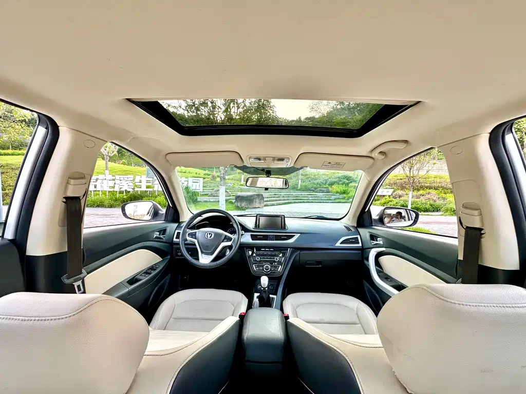 Changan V7 — фотографии объявления, Фото 31