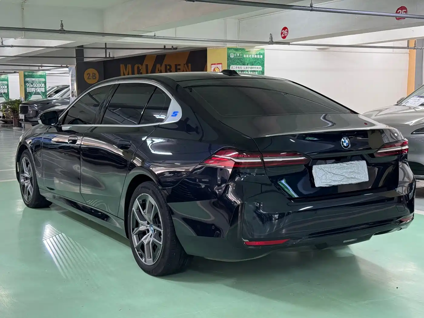 BMW i5