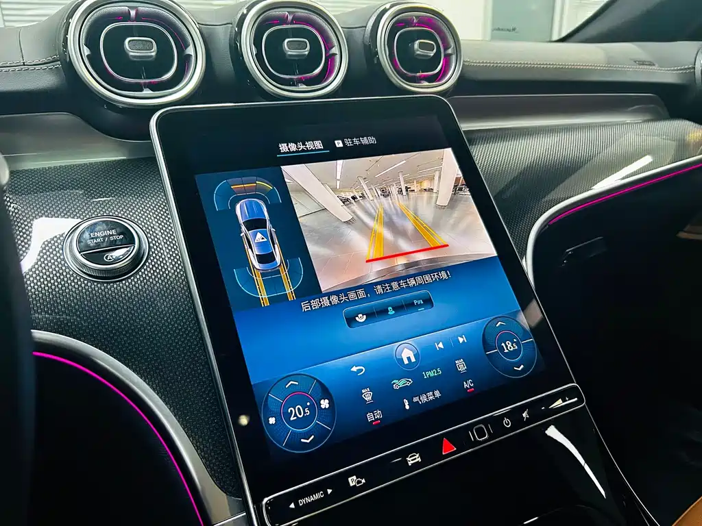 Mercedes-Benz CLE — миниатюра 9
