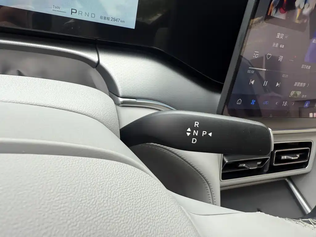 BYD Song Ultra — миниатюра 20