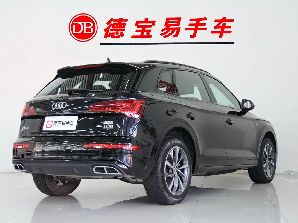 Audi Q5L 2023 40T Luxury