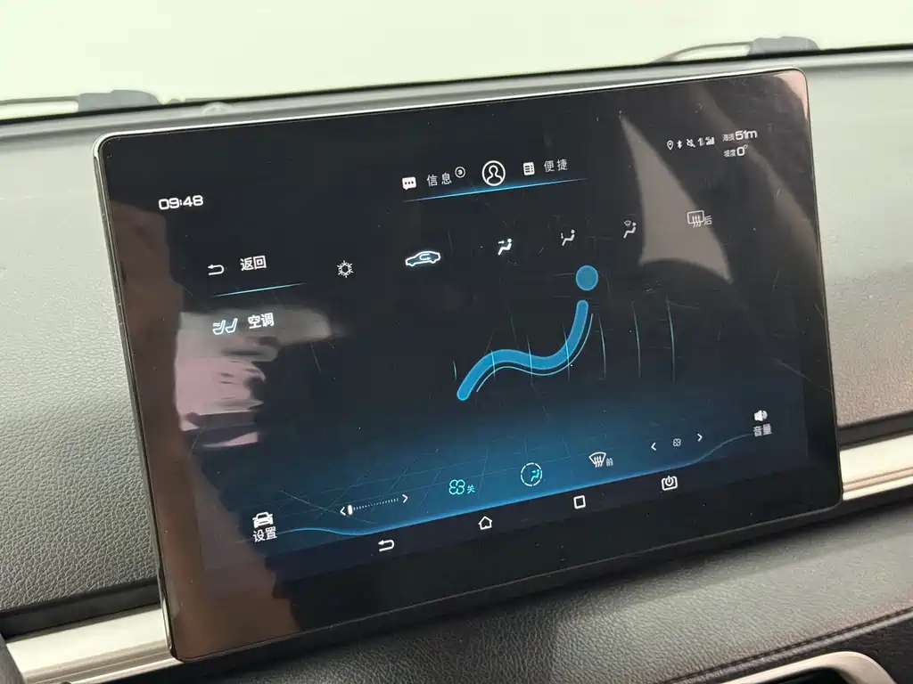 BYD e2 — миниатюра 17