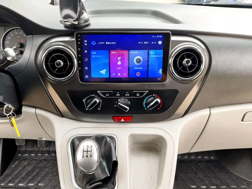 JAC Refine Refine M3 — миниатюра 13