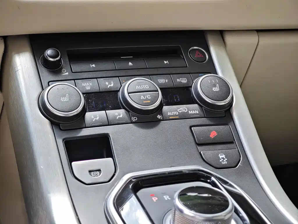 Land Rover Evoque (Import) — миниатюра 16