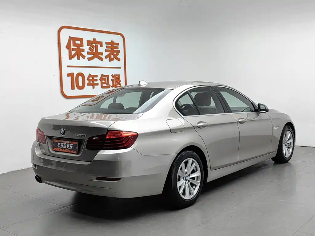 BMW 5 Series (Import) — миниатюра 2