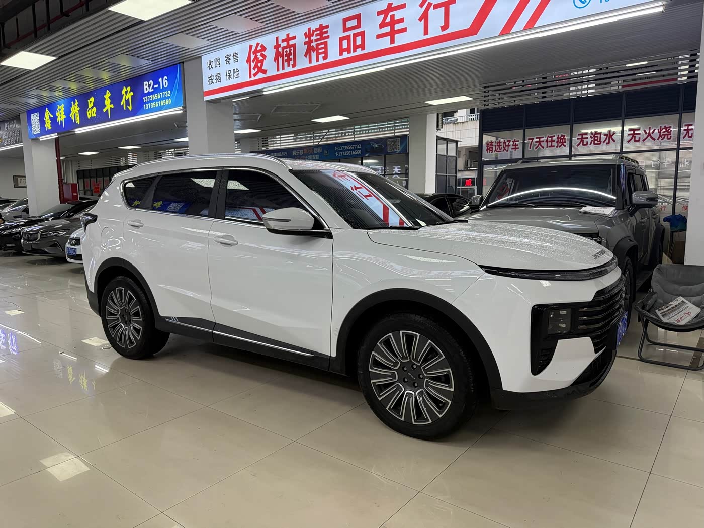 Jetour Jetour X70 PLUS 1.5 л 2024 г. Белый, пробег 12000 км