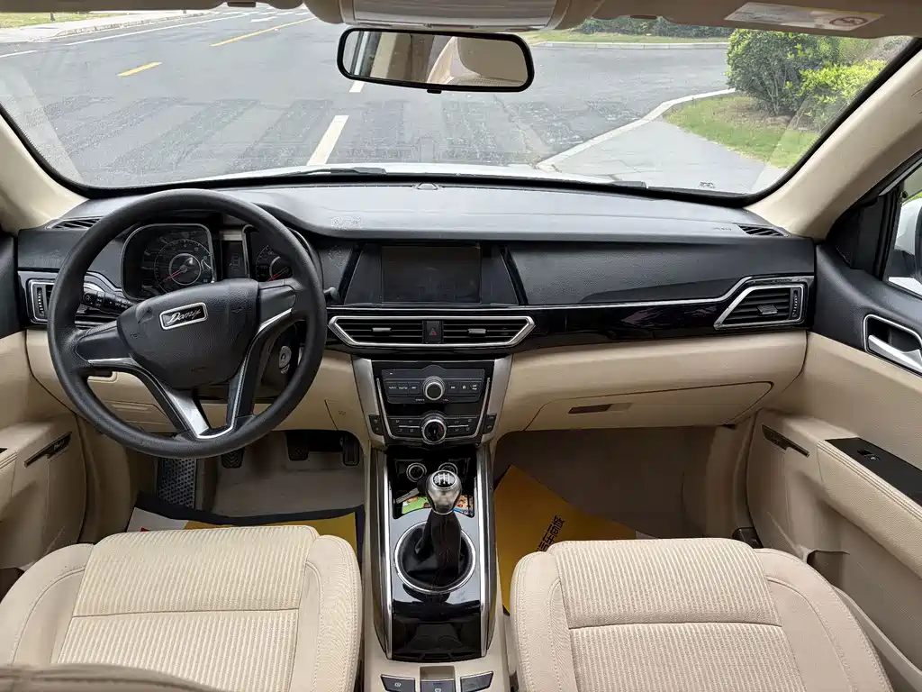 Zotye X5 — миниатюра 11