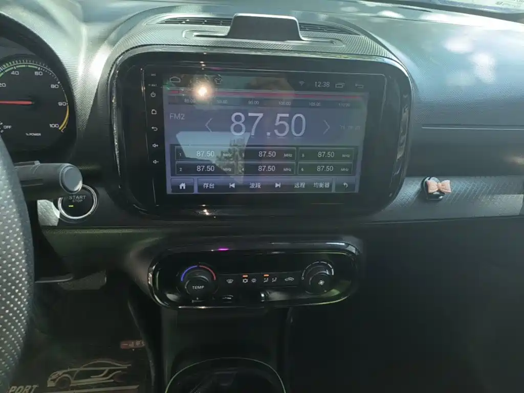 Roewe Clever — миниатюра 13
