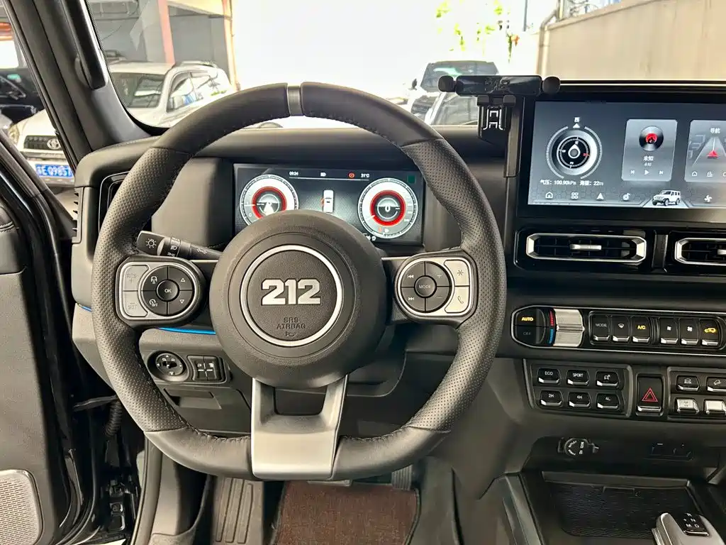 212 212 T01 — миниатюра 13