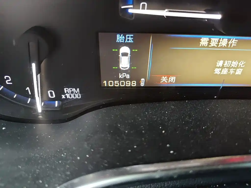 Cadillac SRX — миниатюра 8