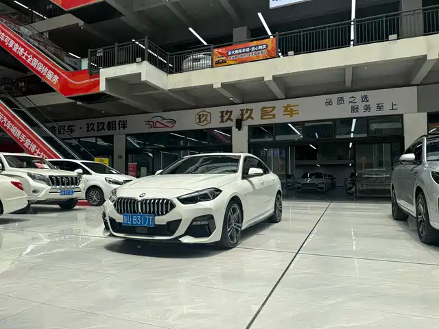 BMW 2 Series
