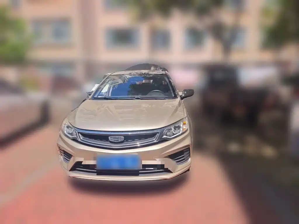 Geely Vision