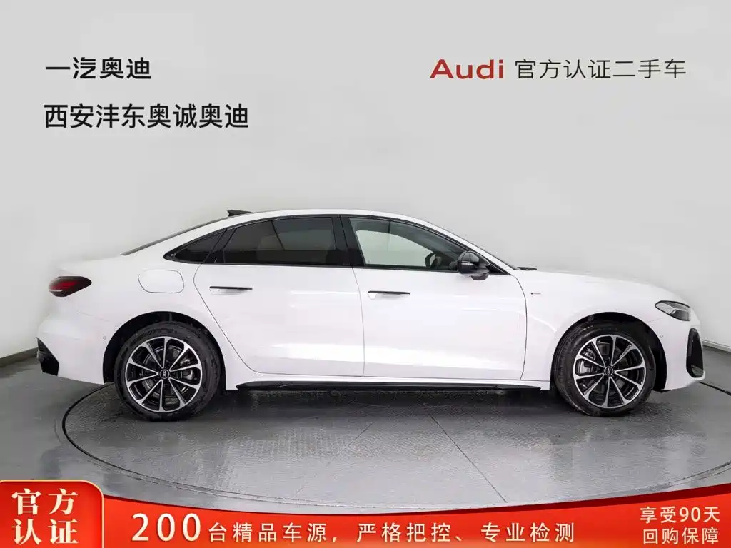 Audi A5L — миниатюра 3