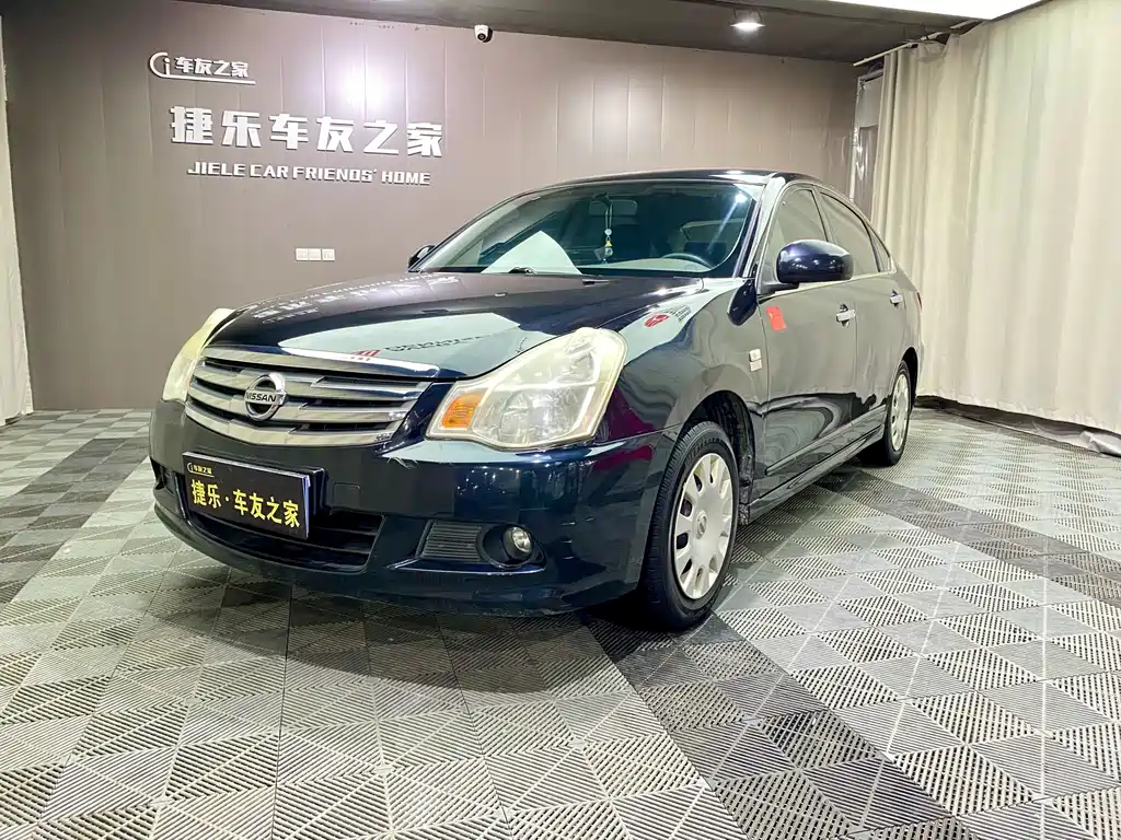 Nissan Sylphy 2015