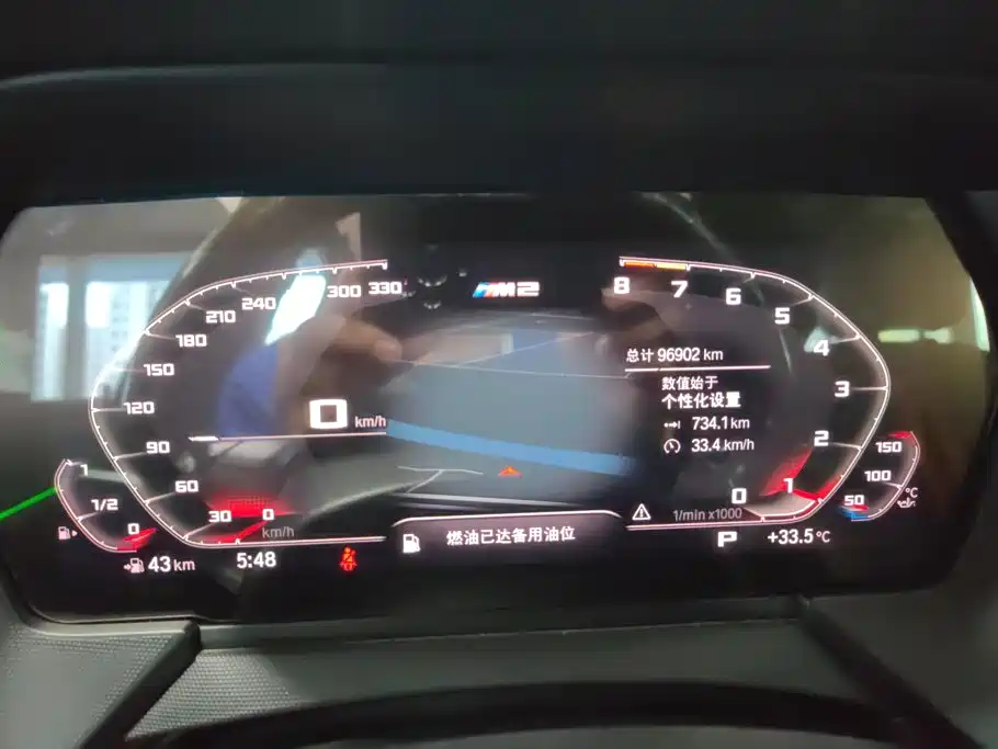 BMW 2 Series (Import) — миниатюра 14
