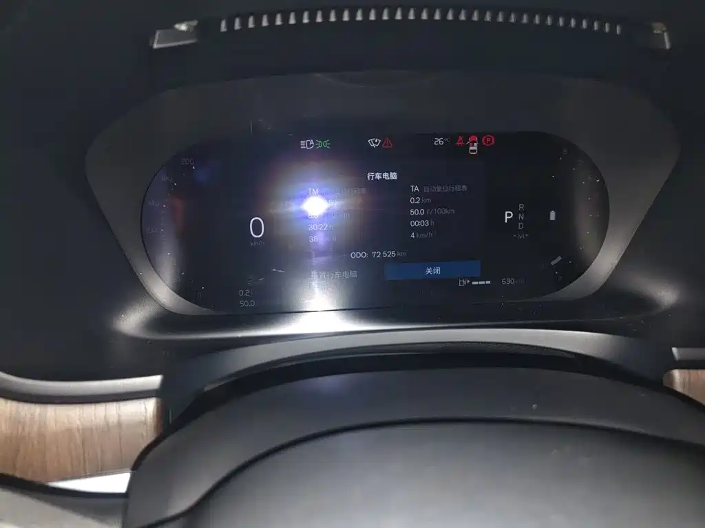 Volvo S90 — миниатюра 8