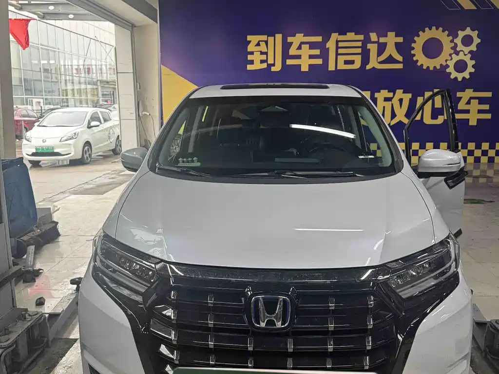 Honda Elysion 2024