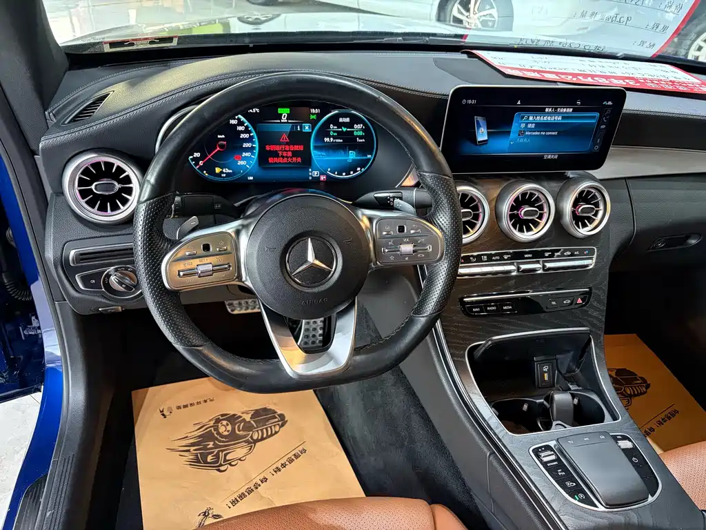 MERCEDES-BENZ C CLASS